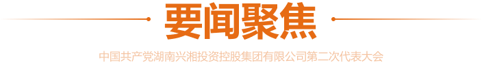 這是描述信息 這是描述信息