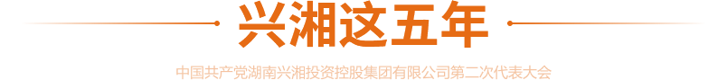 這是描述信息 這是描述信息