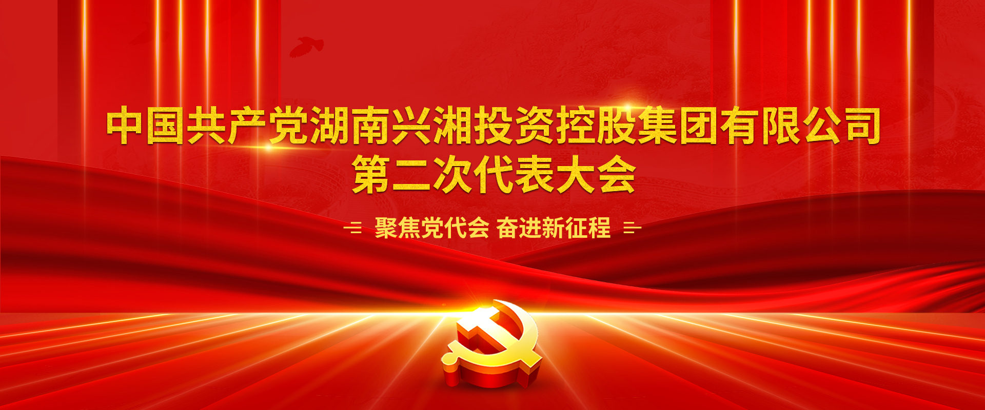 這是描述信息 這是描述信息