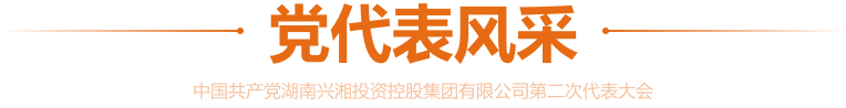 這是描述信息 這是描述信息